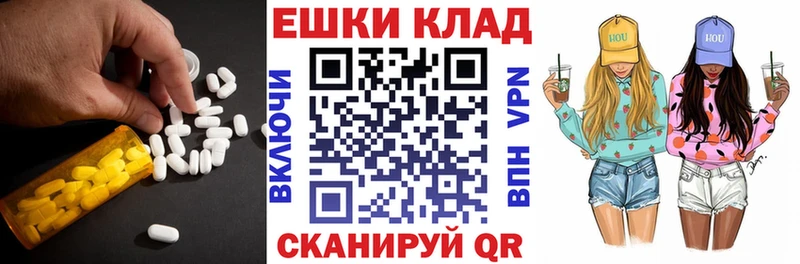 ЭКСТАЗИ бентли  Кировград 