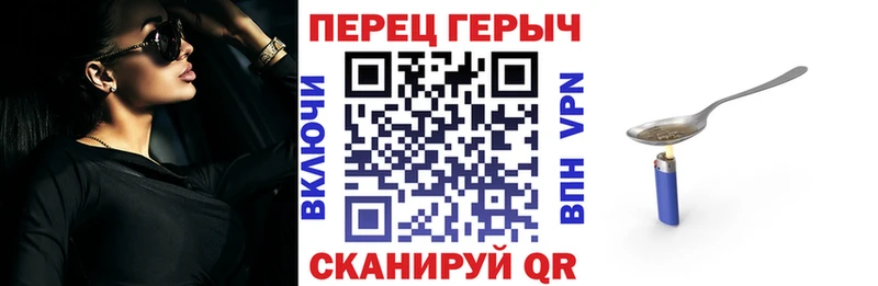 Героин афганец  сколько стоит  Кировград 