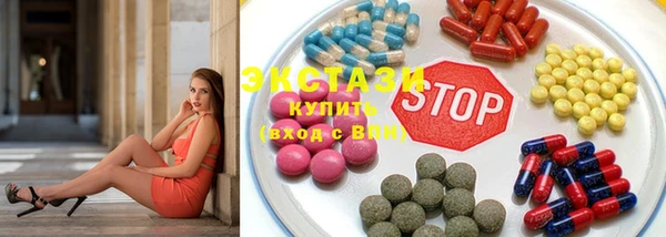 бошки Краснослободск
