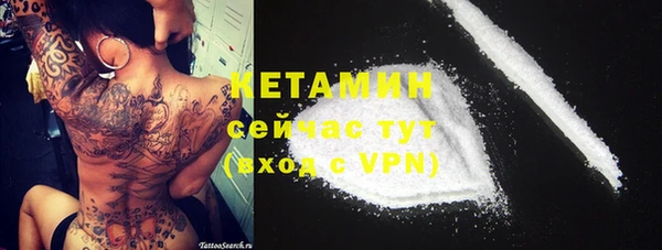 стаф Приозерск