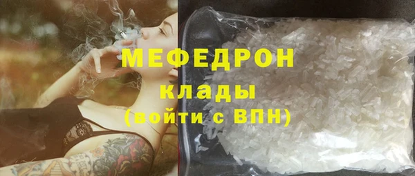 эйфоретик Краснотурьинск