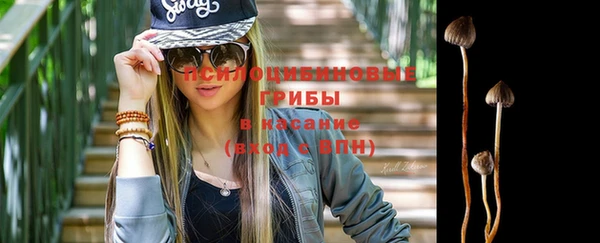 марки nbome Коряжма