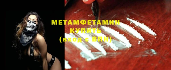 стаф Приозерск