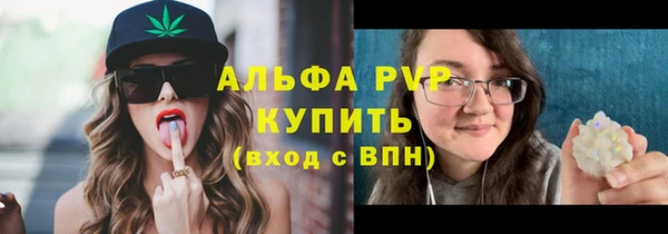герыч Пролетарск