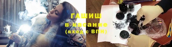 стаф Приозерск