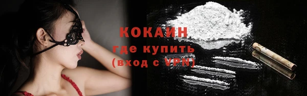 марки nbome Коряжма