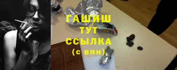 марки nbome Коряжма