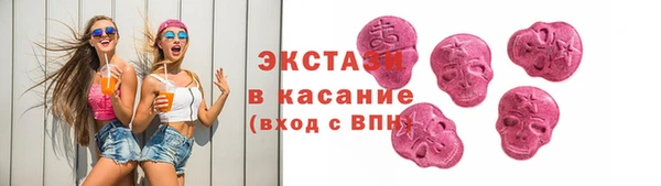 мефедрон мука Протвино