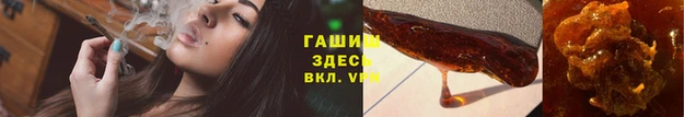 MESCALINE Гатчина
