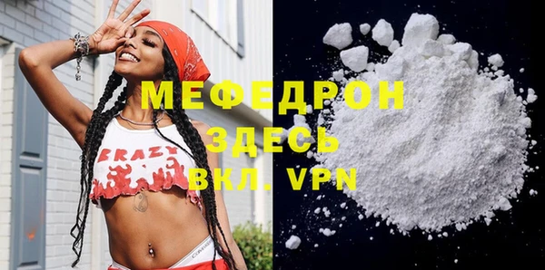 apvp Корсаков