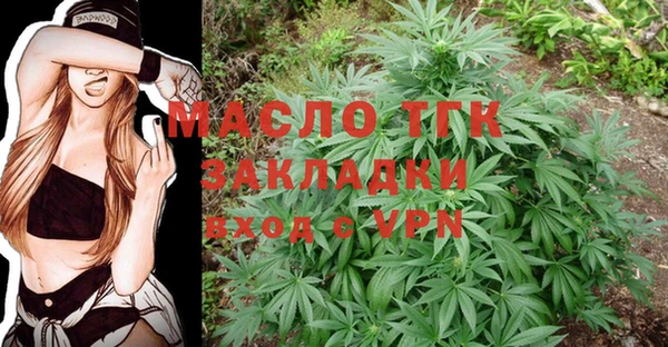 эйфоретик Краснотурьинск