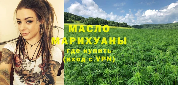 герыч Пролетарск