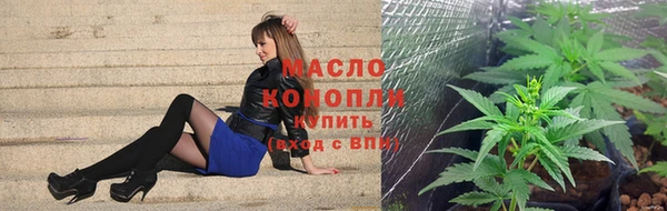 стаф Приозерск