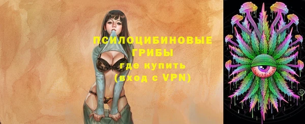 герыч Пролетарск