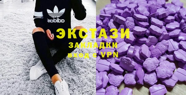 герыч Пролетарск