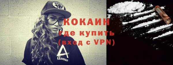 apvp Корсаков