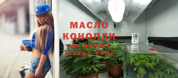 мефедрон Козловка